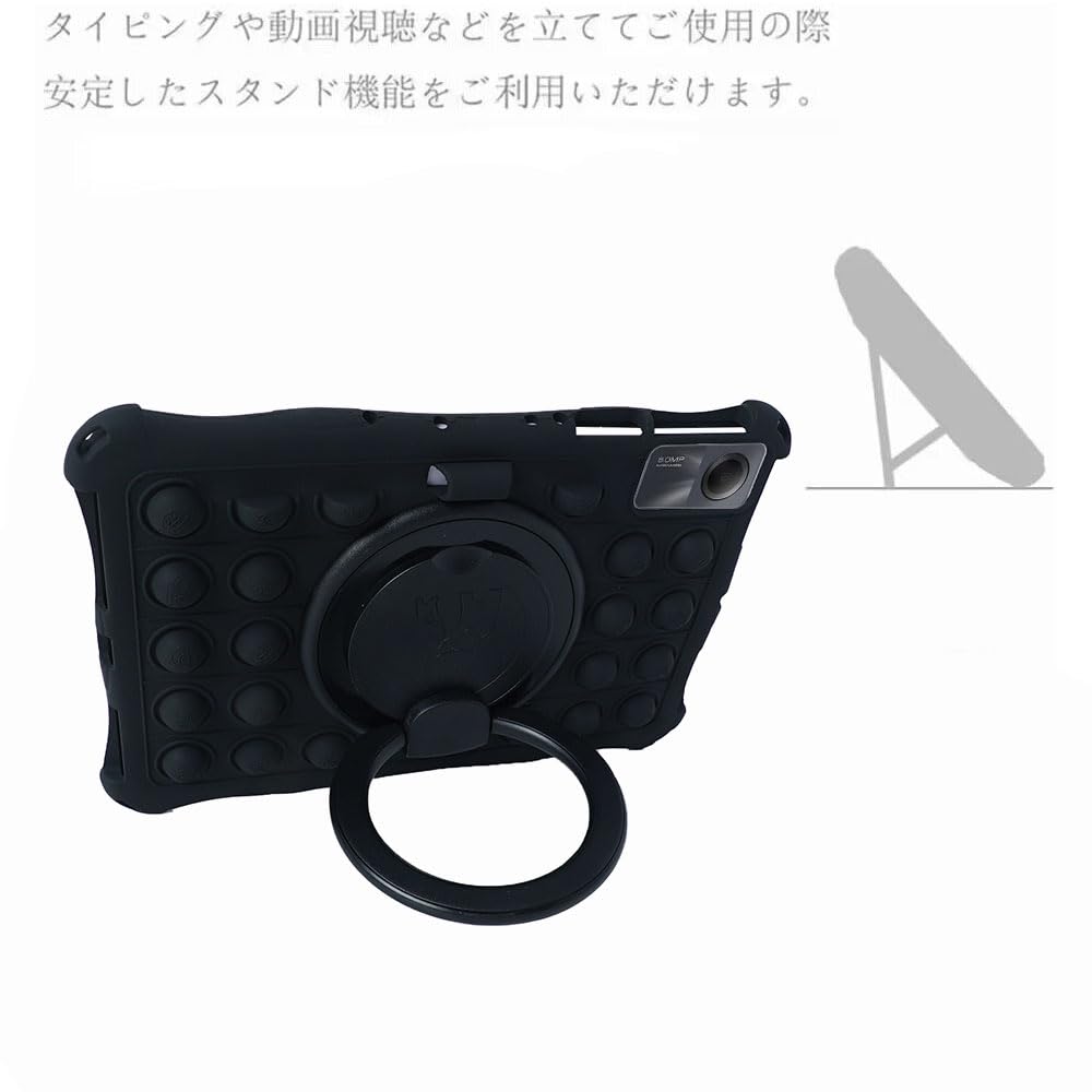 ❣️未使用品❣️Redmi Pad SE 11インチ ケース ブラック シリコン 楽天市場】Xiaomi Redmi pad SE ケース 耐衝撃 カバー