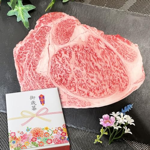 Ε ꋍ {苍 u[X Xe[L A5 250g 1y Y  јa [X a   Mtg z ̂܂{X (250, Ε)