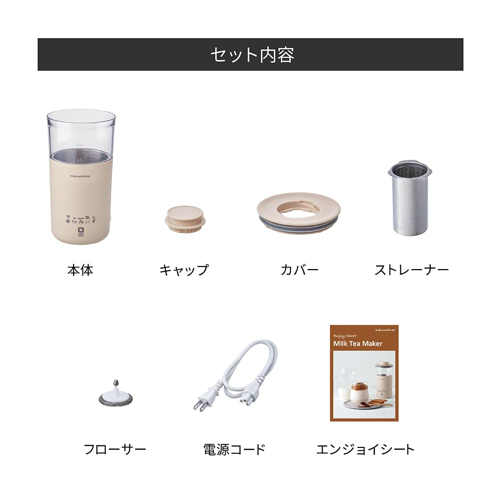 ミルクティー817。 ミルクティー817。 Welcome to ギャラリー虎徹 WEB