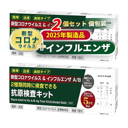 y2Zbgz2025Ni CtGU A/B RLbg 5 (p) (2)