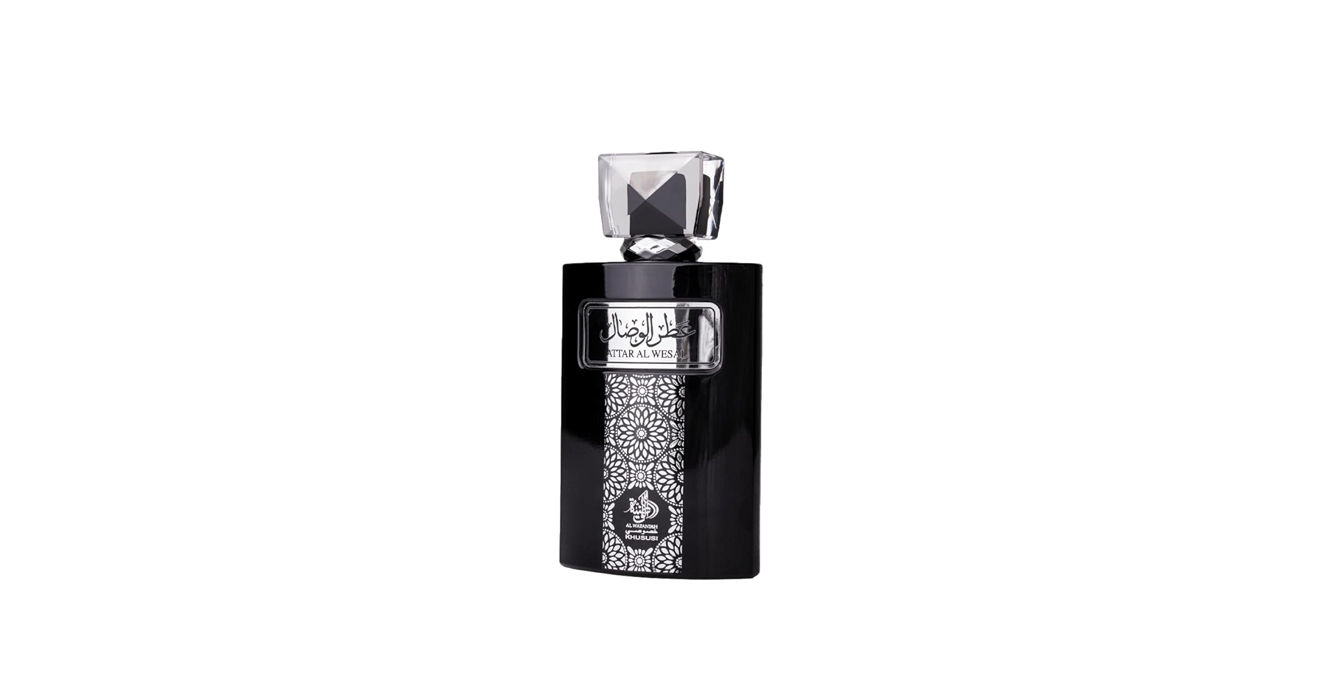 Amazon.com: Al Wataniah Perfume for Men, Attar Al Wesal