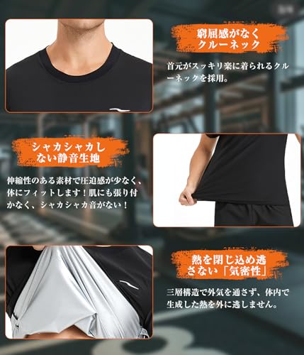 [シュアナウ] サウナシャツ 半袖 メンズ サウナスーツ ヒートシャツ 発汗 インナー ダイエット スポーツウェア ランニングウエア 洗濯可 減量用 ウォーキング 脂肪燃焼 大きいサイズ 4枚目
