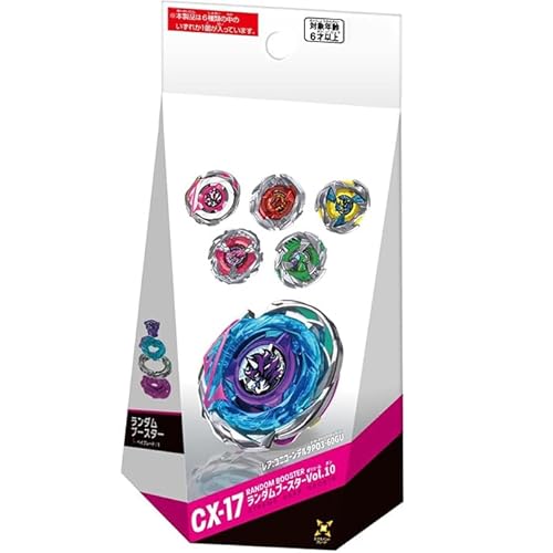 CX-17 �����_���u�[�X�^�[Vol.10 �y���K�i�z