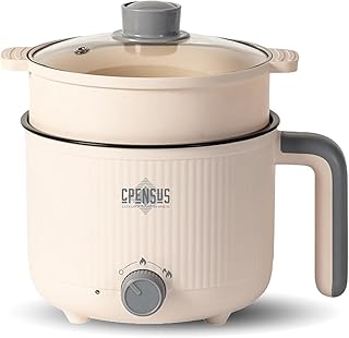 CPENSUS Travel multipurpose kettle with steamer 1200 inner pot Non-stick hotpot cooker for cooking hot water rice idli mom...