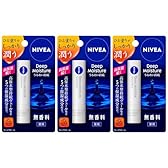 ※【タイムセール】【23%OFF!】1本あたり261円!ニベア ディープモイスチャーリップ 無香料【医薬部外品】3本パック 884円!