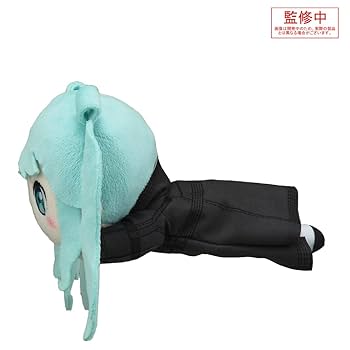 初音ミク　寝そべりぬいぐるみ 初音ミク 寝そべり 特大ぬいぐるみ (キャラクターグッズ