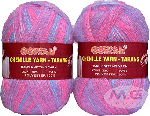 Image of M.G ENTERPRISE Os wal Knitting Wool Yarn, Soft Tarang Feather Wool Ball Multi Iris 400 gm Best Used with Knitting Needles, Soft Tarang Wool Crochet NeedlesWool Yarn for Knitting. by M.G ENTERPRISE Os wal
