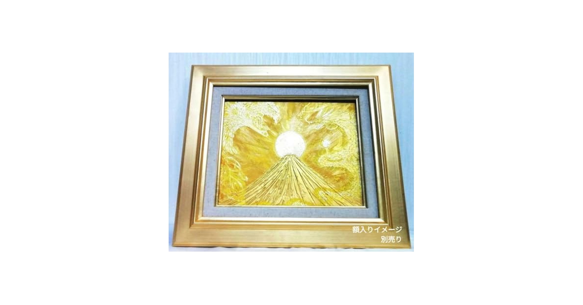 Amazon.co.jp: 風水開運黄金絵画金箔陽光 黄金昇龍と鳳凰日の出