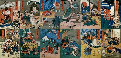 Tableau les Monstres Chūshingura Utagawa Kuniyoshi toile 60x90cm