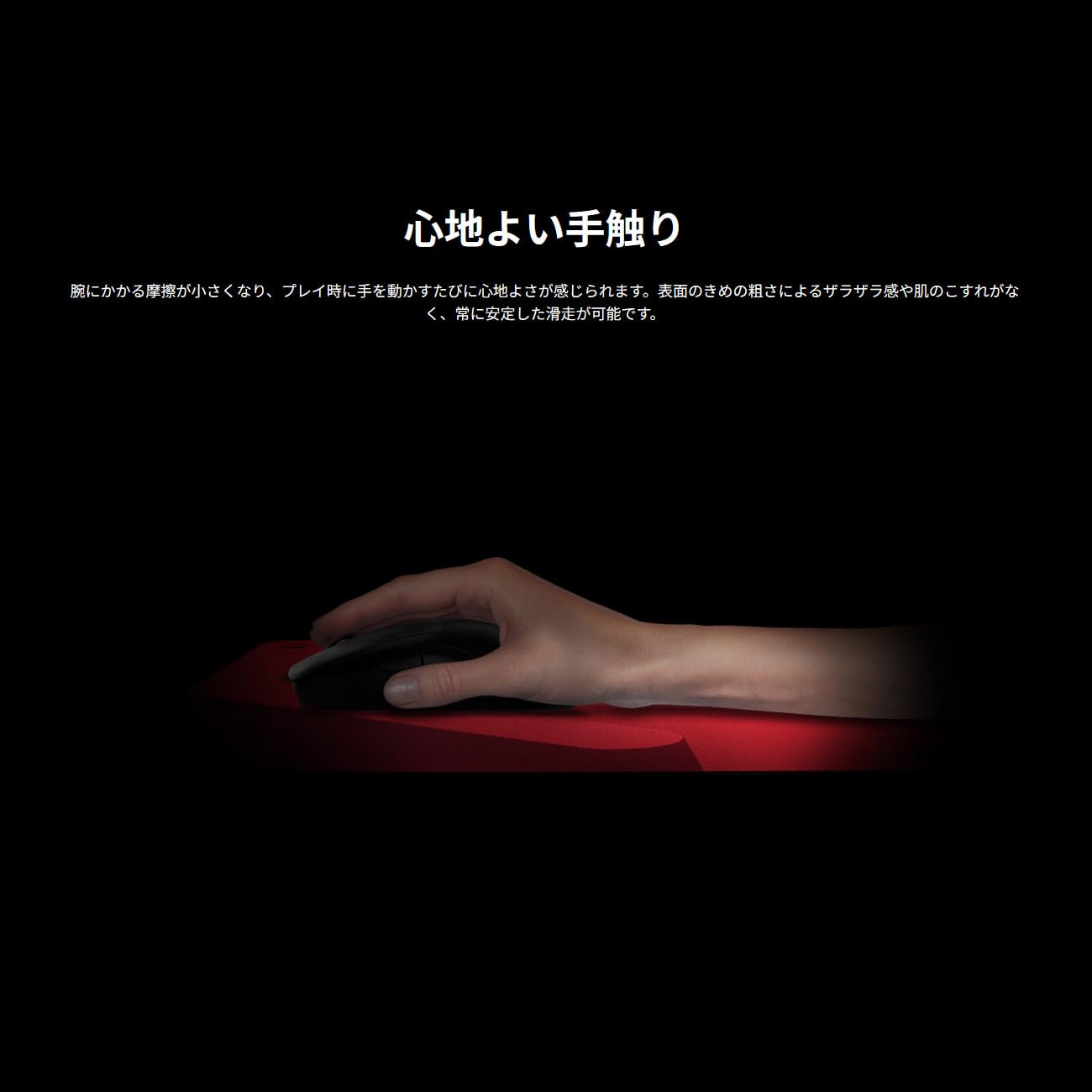 Amazon.co.jp: ベンキュージャパン BenQ ZOWIE ゲーミングマウスパッド