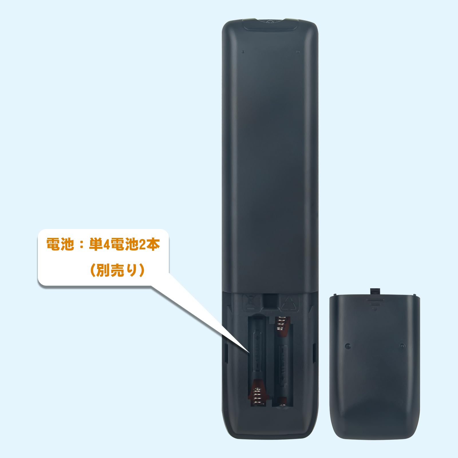 Amazon | テレビリモコン EN3AD39TS fits for Hisense ハイセンス