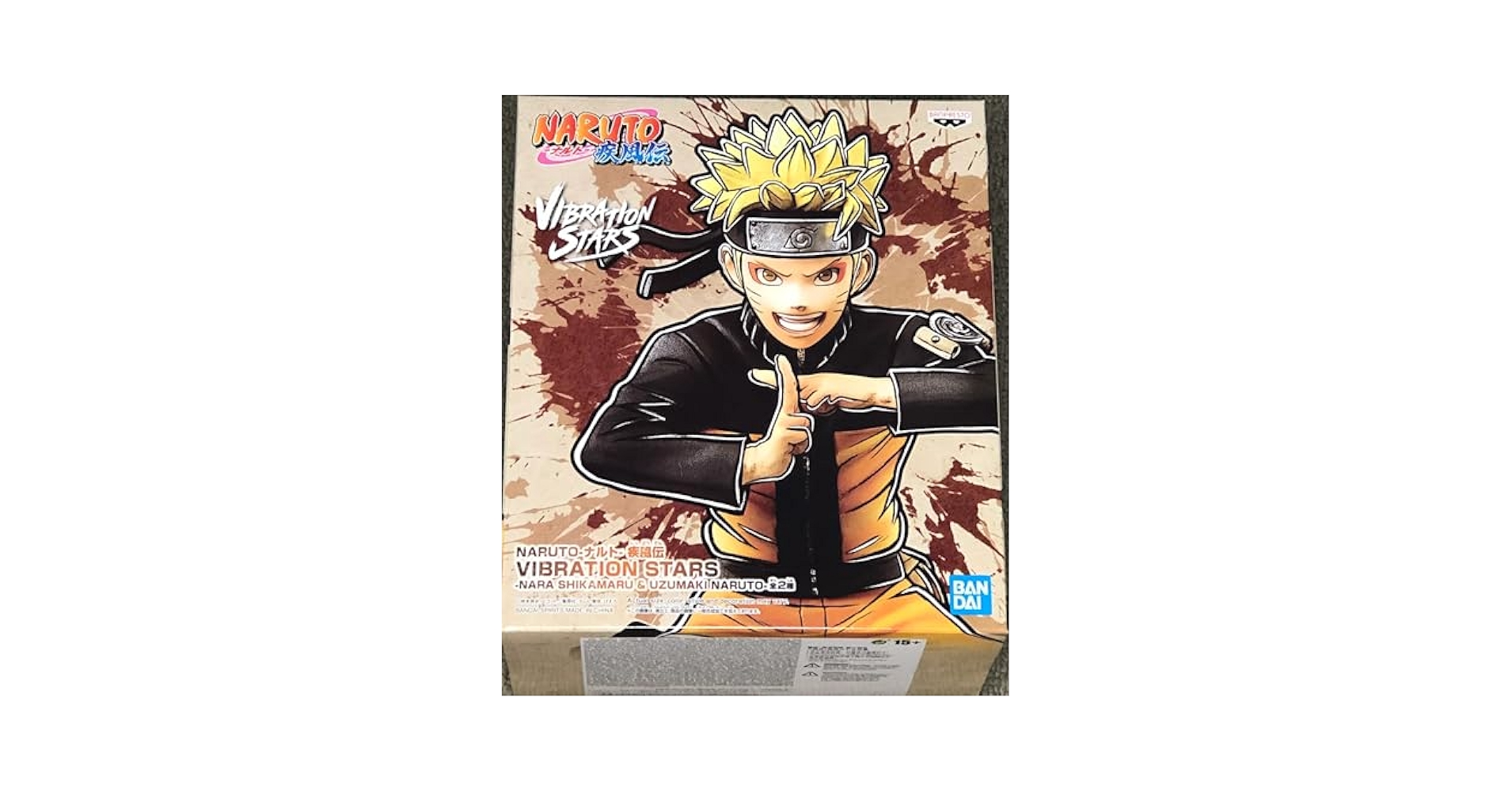 Amazon.com: Banpresto Naruto Shippuden Vibration Stars