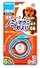 アース・ペット 薬用 ノミ・マダニとり&蚊よけ首輪 ブルー 小型犬用 35cm 犬