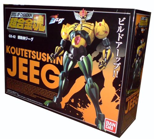 GX-42 Koutetsushin Jeeg Soul of Chogokin Metal Figure [Toy] (japan import)