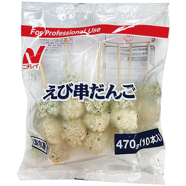 Amazon | えび串だんご470g（10本入） 22639 | ノーブランド品 | 冷凍