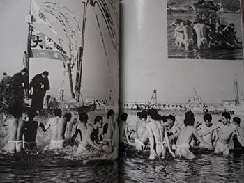 Amazon.co.jp: 北海 あらくれ 梵 BON 波賀九郎 : おもちゃ