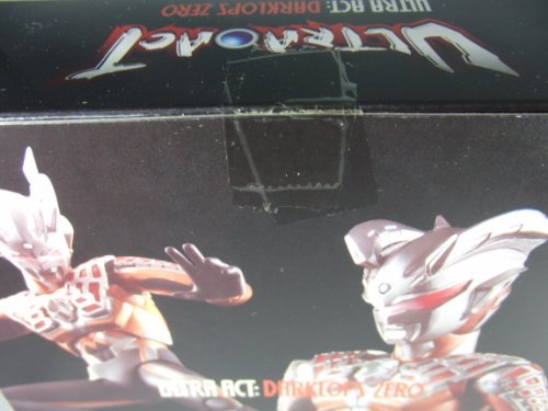 Ultra Act Darklops Zero Tamashii Web Exclusive [Import Japonais] - vue 8