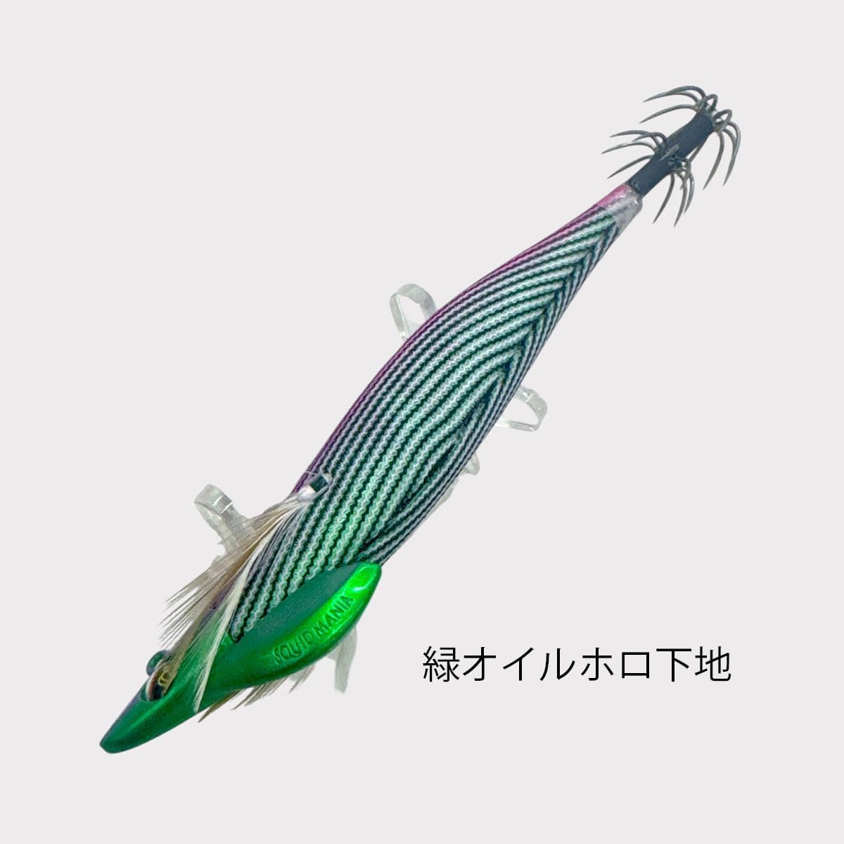 Amazon | スクイッドマニア（SquidMania）スクマニ ワイルドチェイス