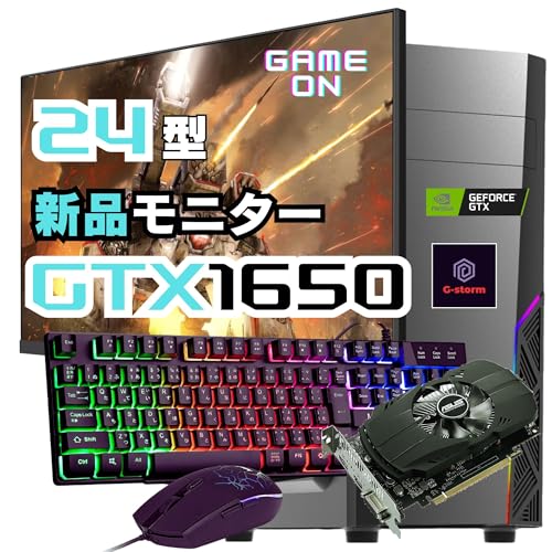 入門　ゲーミングpc 10105f gtx1650 マイクラ　フォートナイト○ Amazon.co.jp: 【整備済み品】WaffleMK ゲーミングPC タワー型