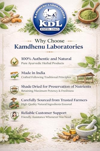 Image of Kamdhenu Mahavishgrabha Taila 100ml | Mahavishgarbha oil for men and women
