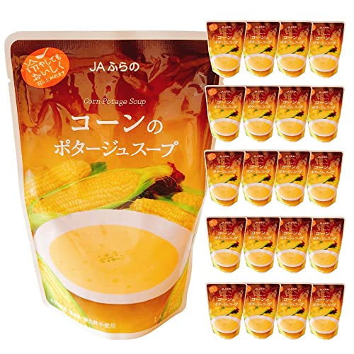 y20ZbgzMtg JAӂ X[vZbg×20 (R[̃|^[WX[v)