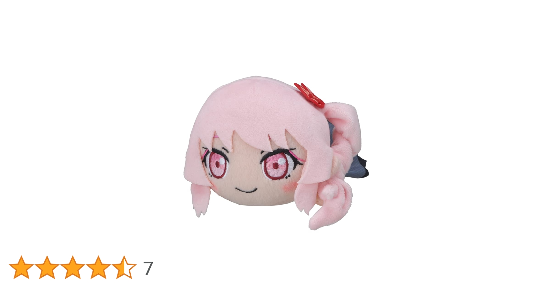 Amazon.co.jp: Project Sekai Colorful Stage! feat. Hatsune