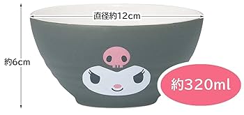 Amazon｜スケーター(Skater) 320ml 陶器 食器 お茶碗 茶わん