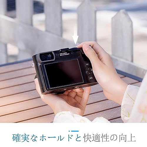Image of JJC Metal Thumb Grip for Leica Q3 Digital Cameras Easy to Install and Enhance Camera Hold
