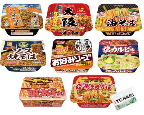 ご当地カップ焼きそば ８種セット（マルちゃん、ニュータッチ、サッポロ一番、明星、大黒軒）隣の煎茶ティッシュセットのサムネイル