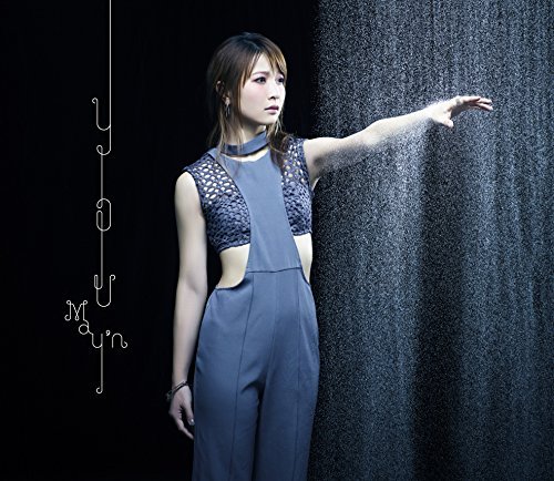 邦楽 CD ALL your DAYs you Amazon.co.jp: You (BD付初回限定盤):