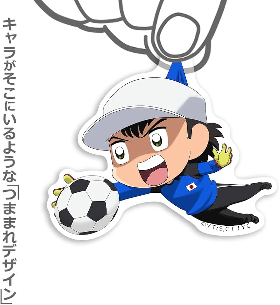 Amazon.co.jp: 【公式】コスパ キャプテン翼シーズン2 ジュニアユース