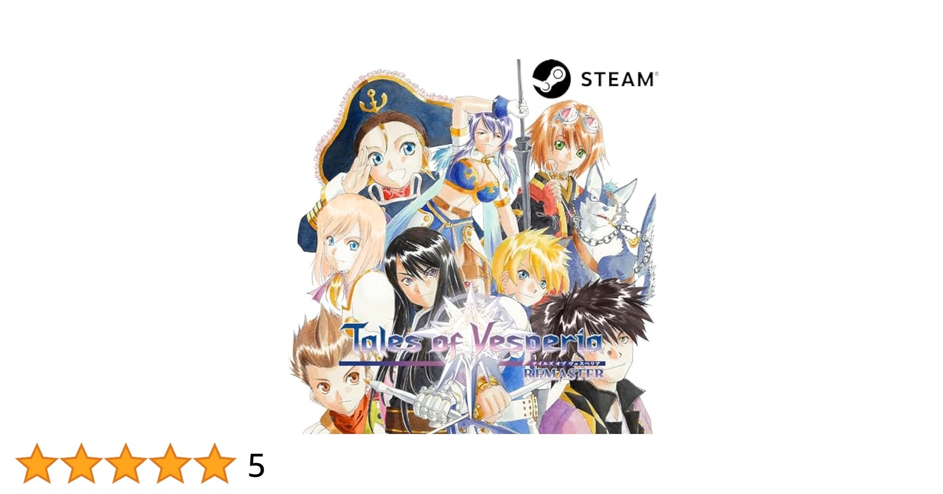【超超希少品】 Tales of Vesperia テイルズ　オブ　ヴェスペリア wallpaper_d.jpg