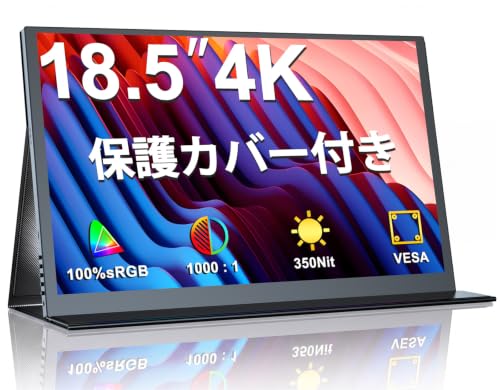 Amazon.co.jp: EVICIV モバイルモニター 4K 18.5インチ QLED モバイル