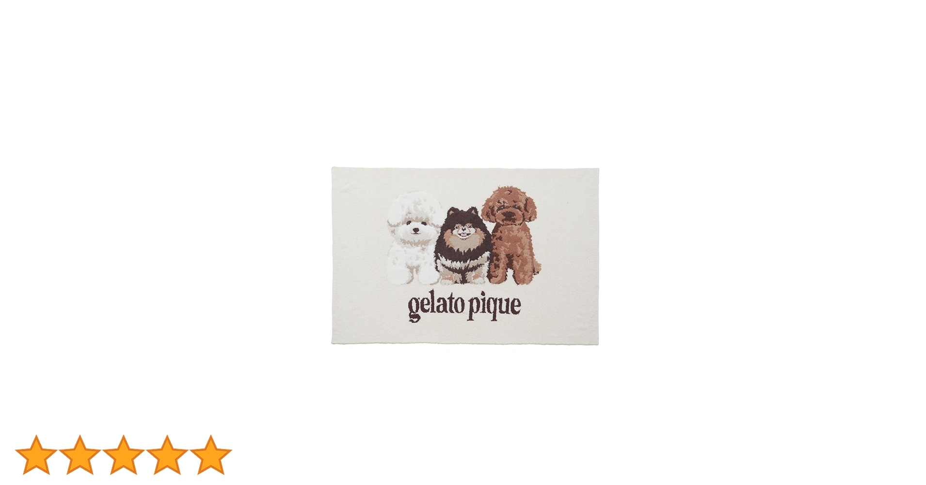 パウダーDOG３柄JQDブランケット　ジェラピケ 毛布 ブランケット 犬 タイムセール gelato pique ジェラート ピケ パウダーDOG3柄 JQD