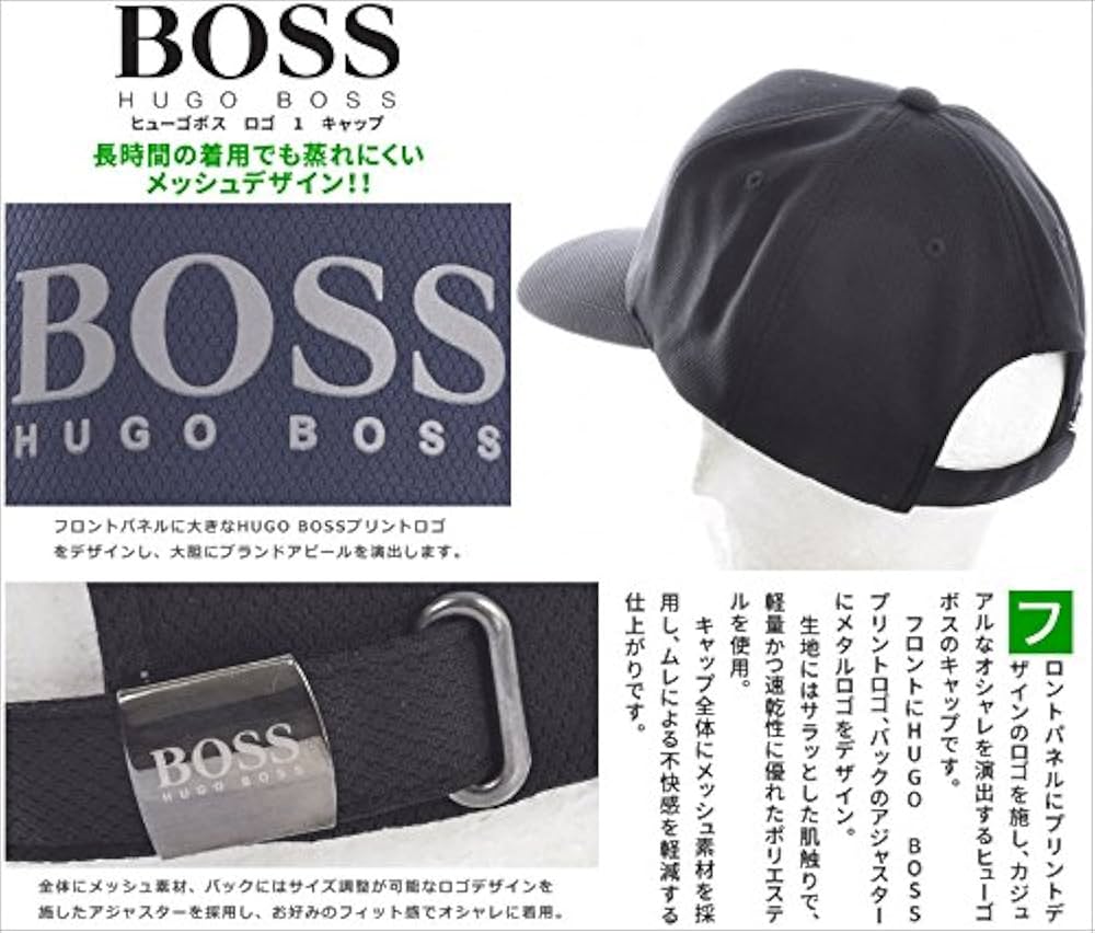 BOSS×京急オリジナルアポロキャップ‼️今だけ半額セール！！ BOSS×京急オリジナルアポロキャップ‼️今だけ半額セール