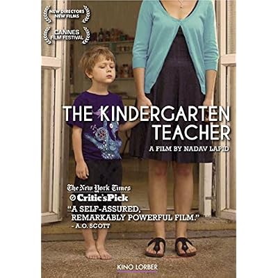 Kindergarten Teacher