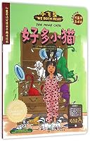 好多小猫(3-4岁可点读)/儿童英语分级亲子共读绘本/小飞象WE BOTH READ 7122238156 Book Cover