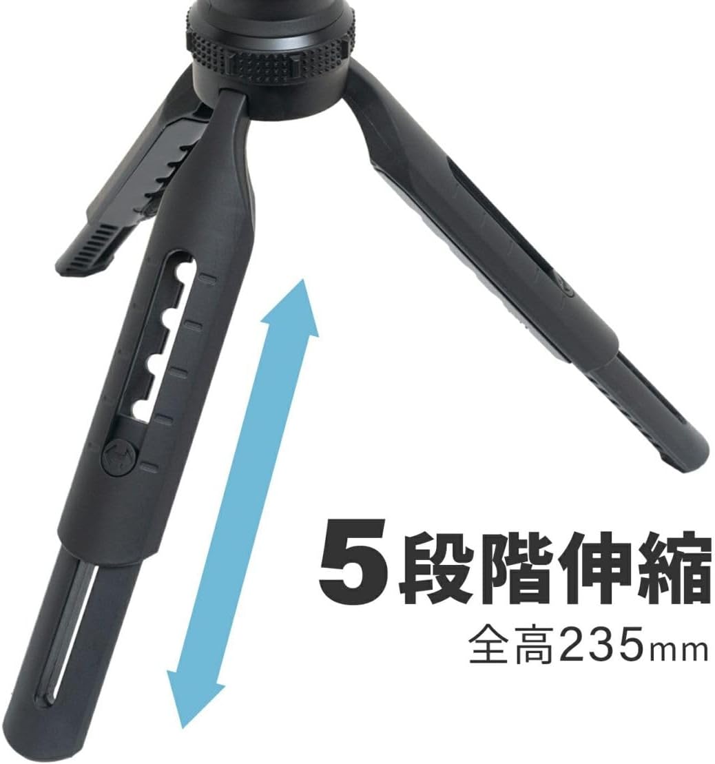 King TH-5L 827166 Desktop Tripod with Built-in Smartphone Holder, 5 Levels Extendable