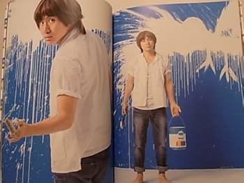 Amazon.co.jp: 関ジャニ∞ KANJANI∞ LIVE TOUR!! 8EST 〜みんなの想い