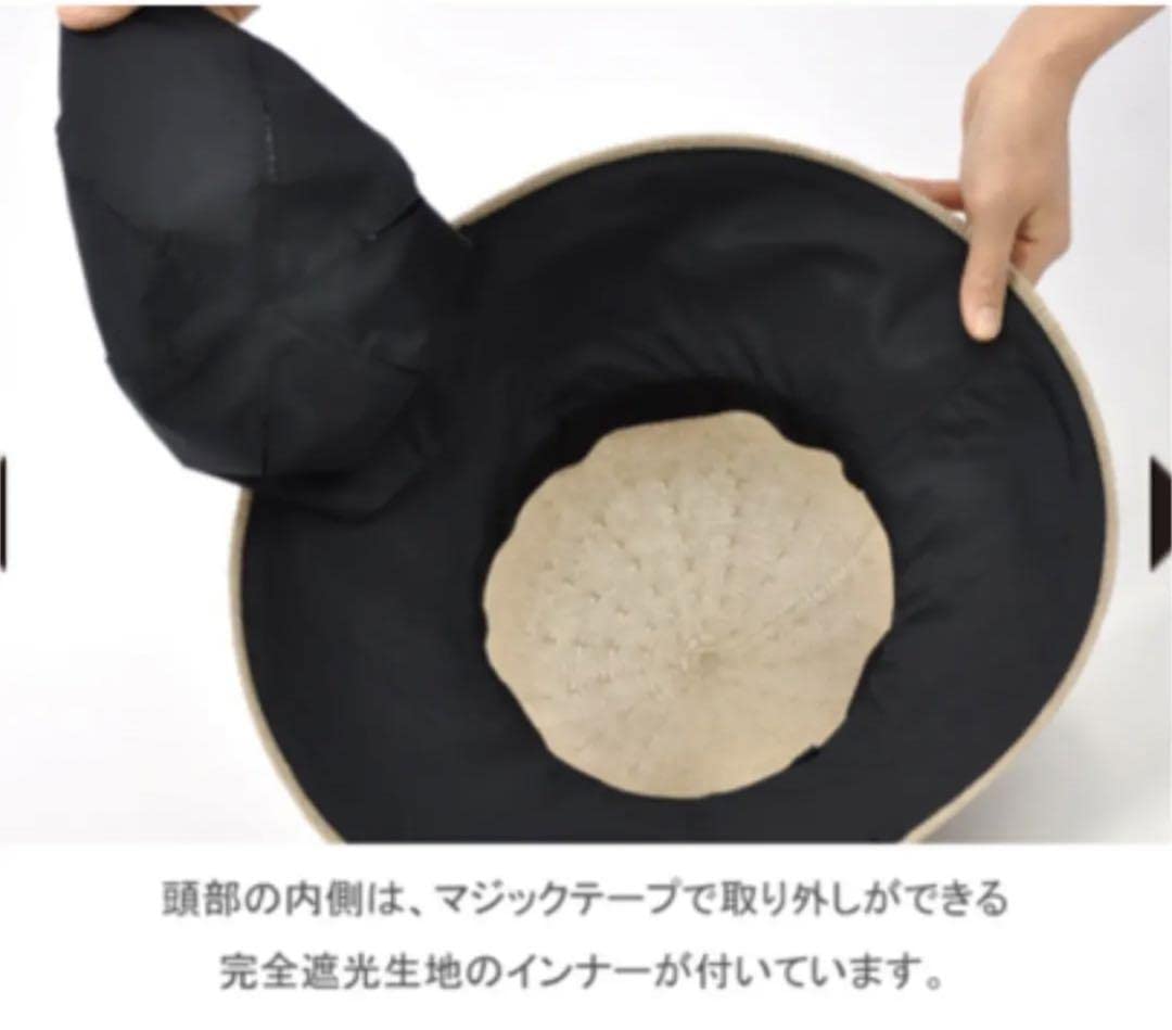 新品♡サンバリア100 リネンサーモハット 717NdyVY-YL._UF350,350_QL50_.jpg