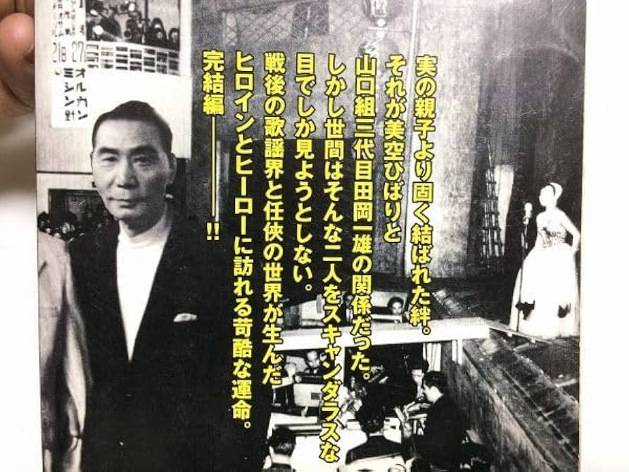 希少本 名著 [ 新クラウン英文解釈 ] 河村重治郎/吉川美夫/吉川道夫 三省堂 懐かしの英語参考書（17）河村重治郎・吉川美夫・吉川道夫『新クラウン