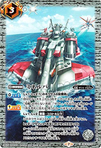 ガンダム 白の人気商品 通販 価格比較 価格 Com ガンダム 白の人気商品 通販 価格比較 価格 Com