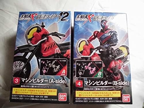 掌動駆 Shodo X 仮面ライダー12 3 4 マシンビルダー A Side B Side 2種セット 掌動駆 Shodo X 仮面ライダー12 3 4 マシンビルダー A Side B Side 2種セット