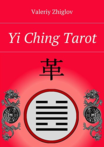 Yi Ching Tarot (English Edition)