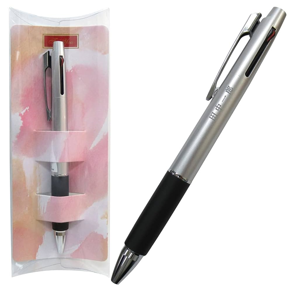 Amazon | ギフトケース プレゼント 名入れ 三菱鉛筆 ジェット