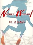 Natural Woman