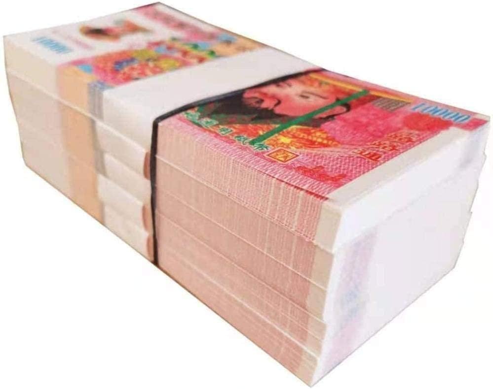 Heaven Bank Notes,ancestors Money, 250Pcs Chinese Hell Money Joss Paper Money Hell Bank Note Money for Tomb-Sweeping Day Funeral Hungry Ghost Festival