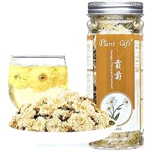 Plant Gift Huangshan Gongju Yellow Chrysanthemum Tea, 30G/1oz Edible Chinese Flowers, Dried Whole Chrysanthemum Bulk Herbal Tea
