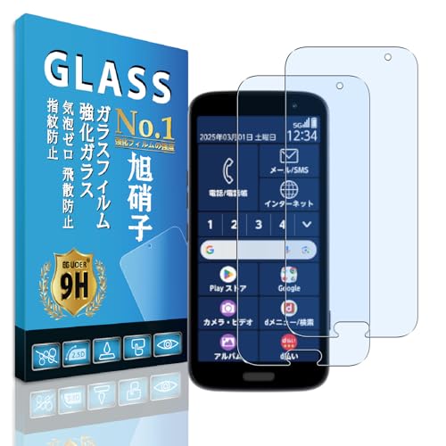 Ή 炭炭X}[gtH F-53E KXtB Eguoer y2 YAGCɎq u[CgJbg zf53e یtB KXtB dx \ʍdx9H tB KX CA[wh~ Uh~ ?z یV[g ho 