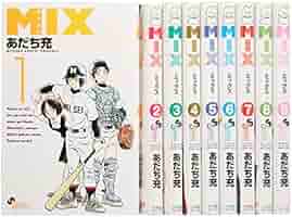 Amazon.co.jp: MIX コミック 1-9巻セット (ゲッサン少年サンデー